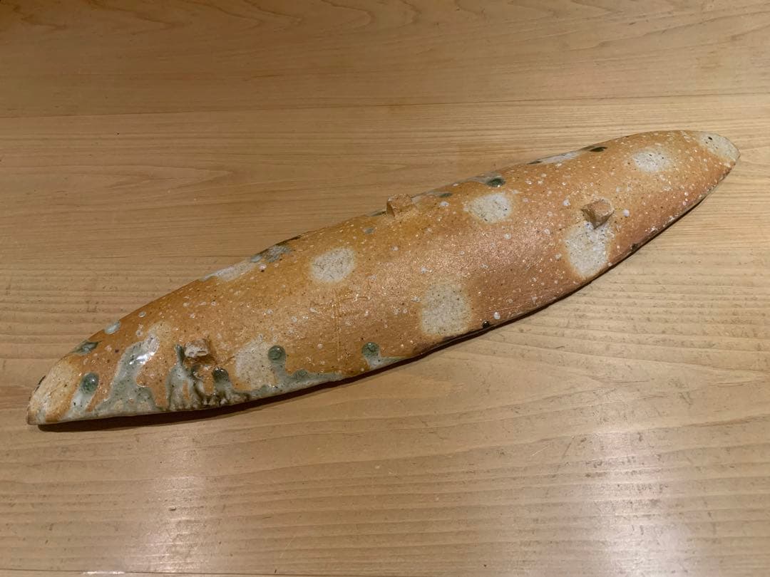 伊賀焼 福島一紘 作 舟形大皿（長皿）