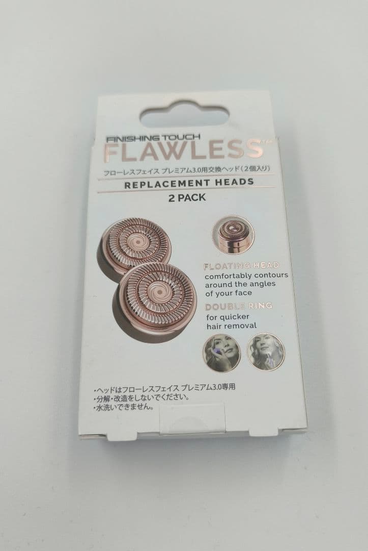 新品【2個入り】フローレス フェイスプレミアム3.0 替えヘッド