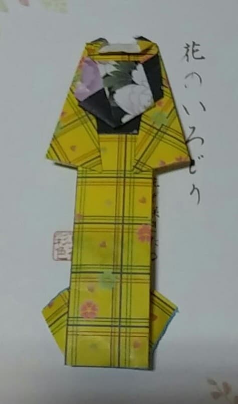 和紙風折り紙着物　「　町　娘　」