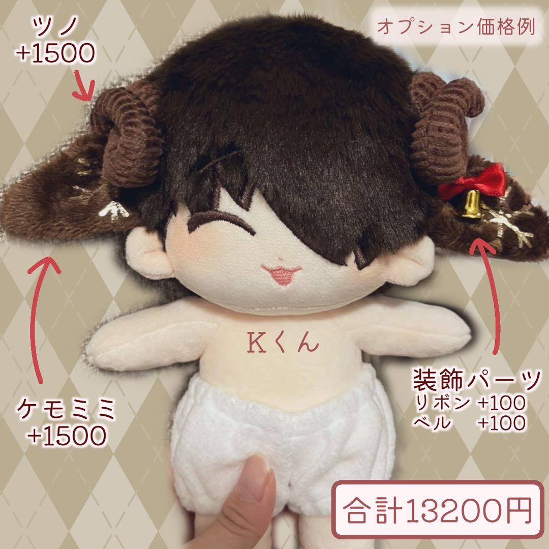 あきページ