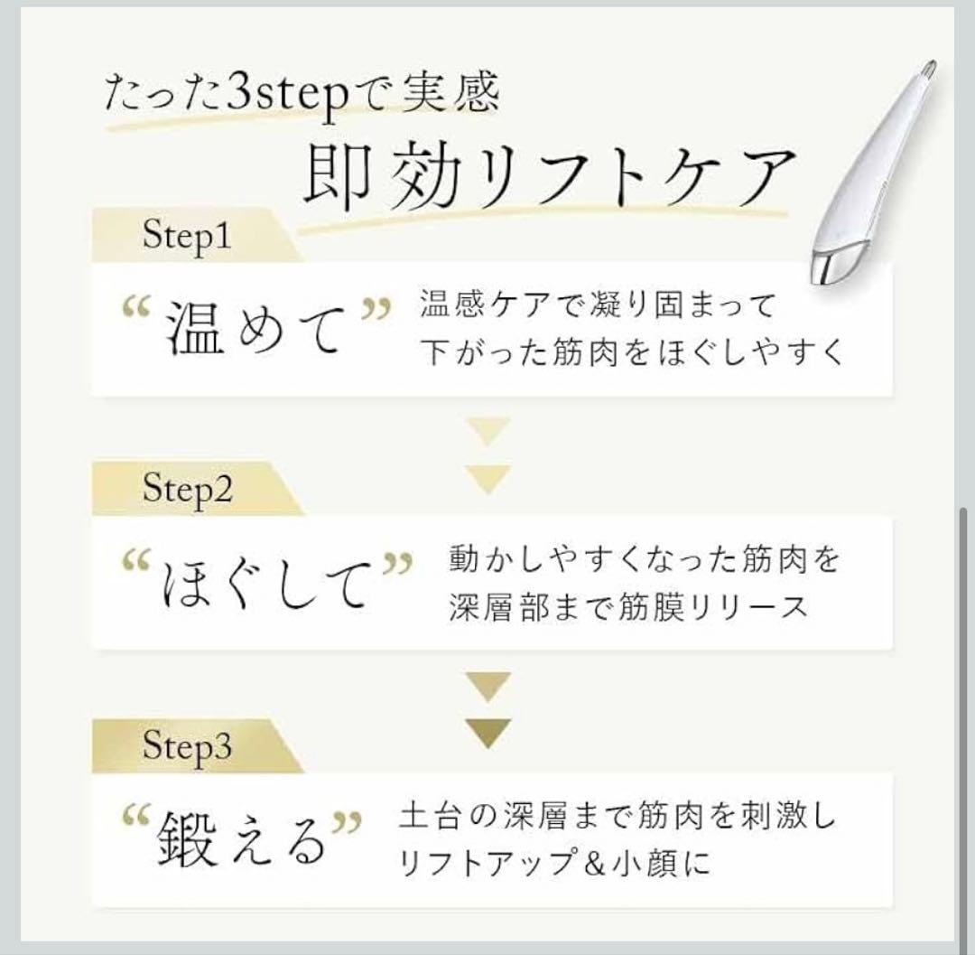 【新品未開封】STELLA Beauty Face Stick 2.0