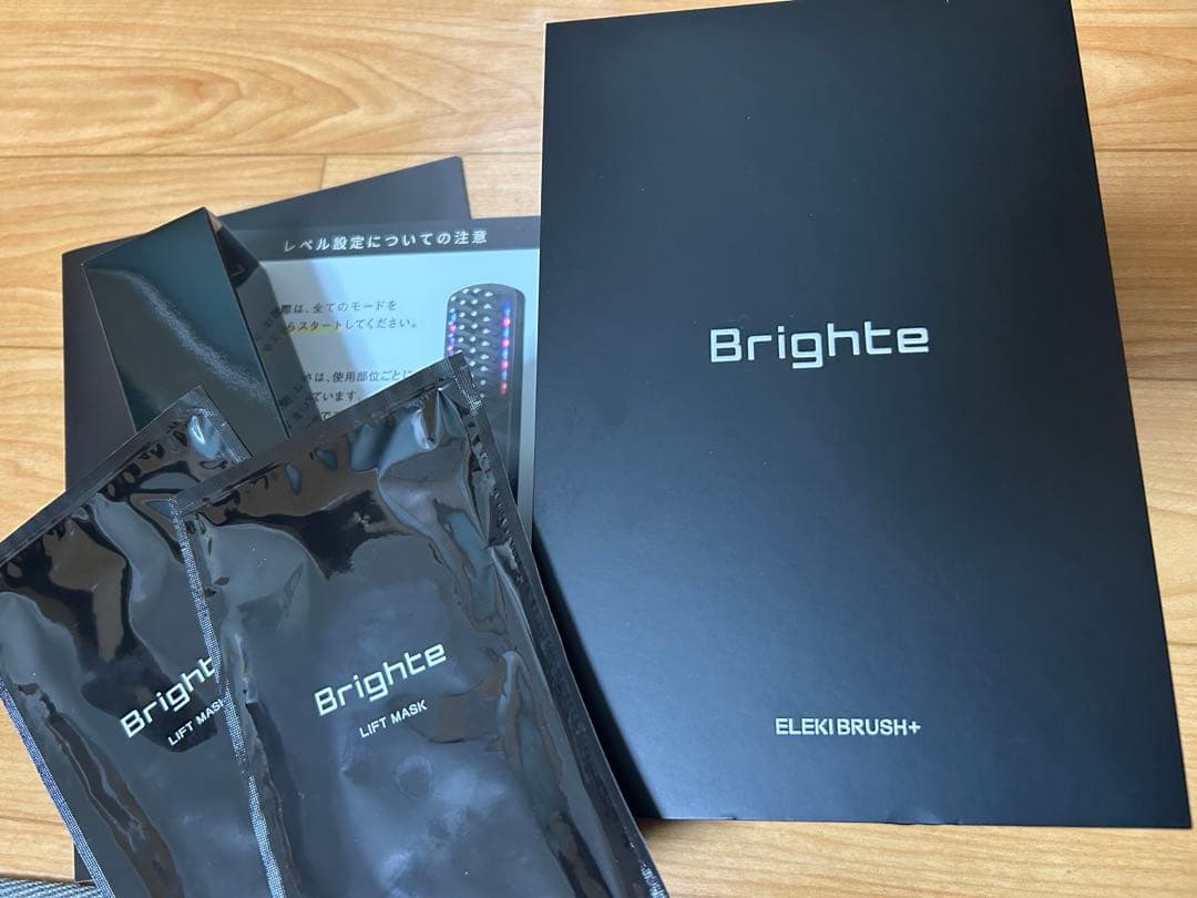 Bright ブライト エレキブラシ プラス　エレキローション