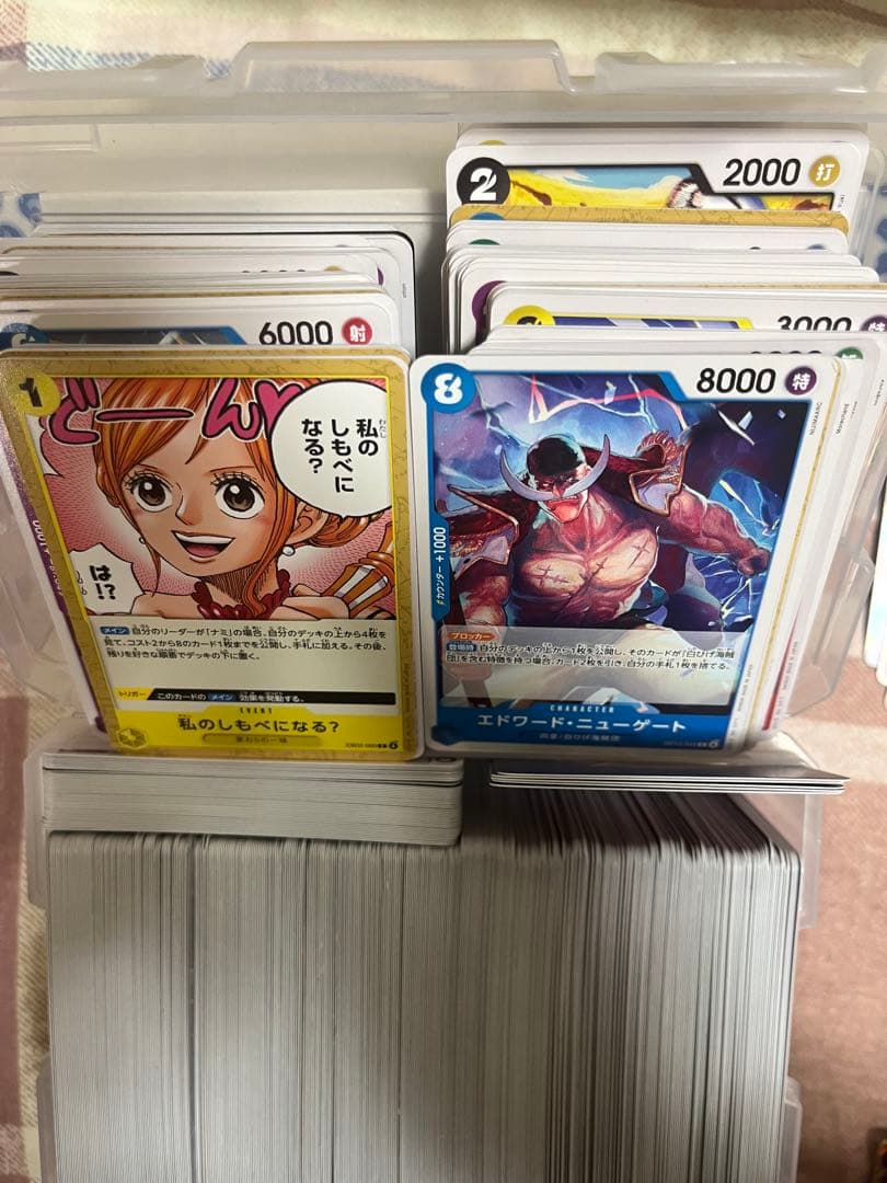ワンピース カードゲーム まとめ売りセット　金ドン、SEC、パラレル、SR…