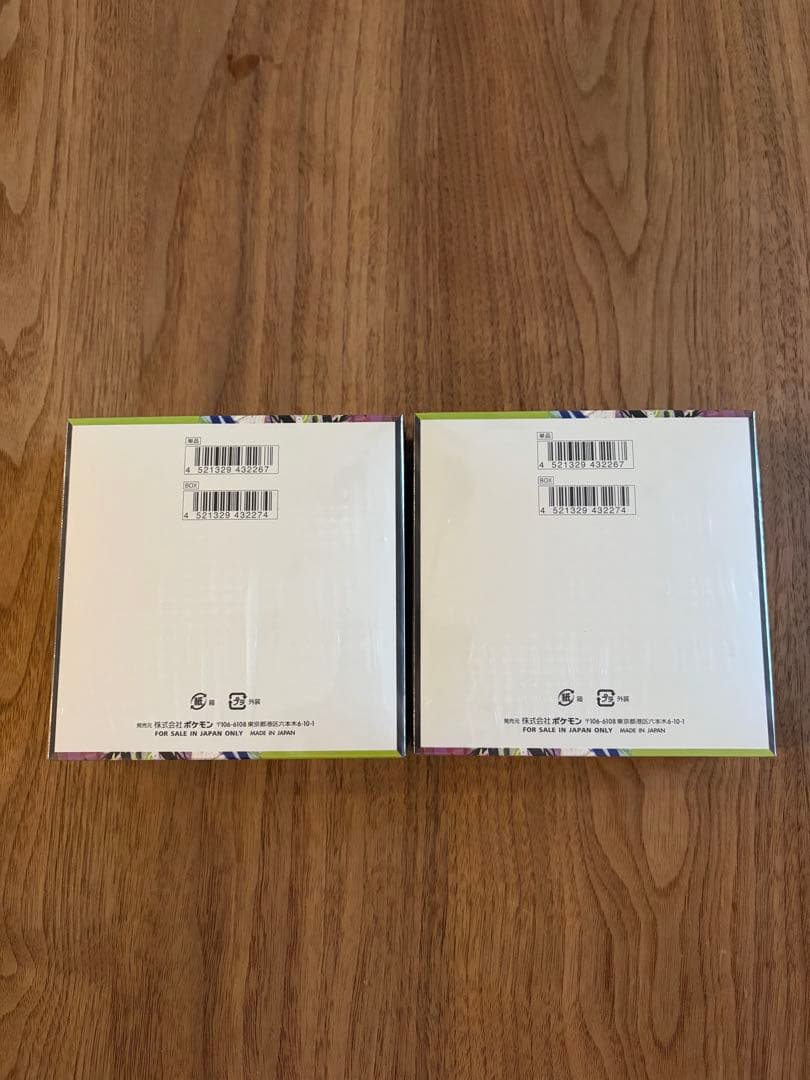 ポケモンカード　ムニキスゼロ　シュリンク付き2BOX