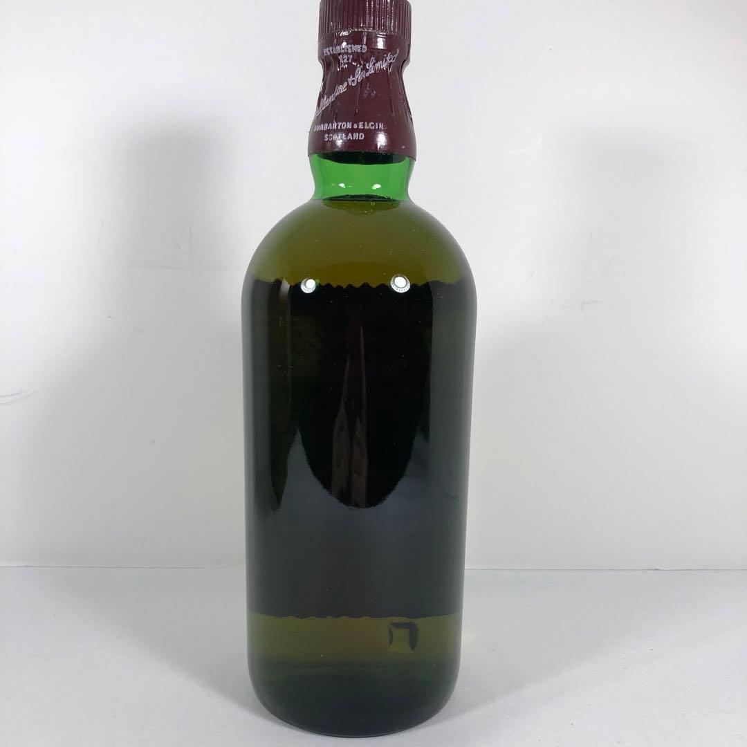 Ballantine's Scotch Whisky 17年 バランタイン