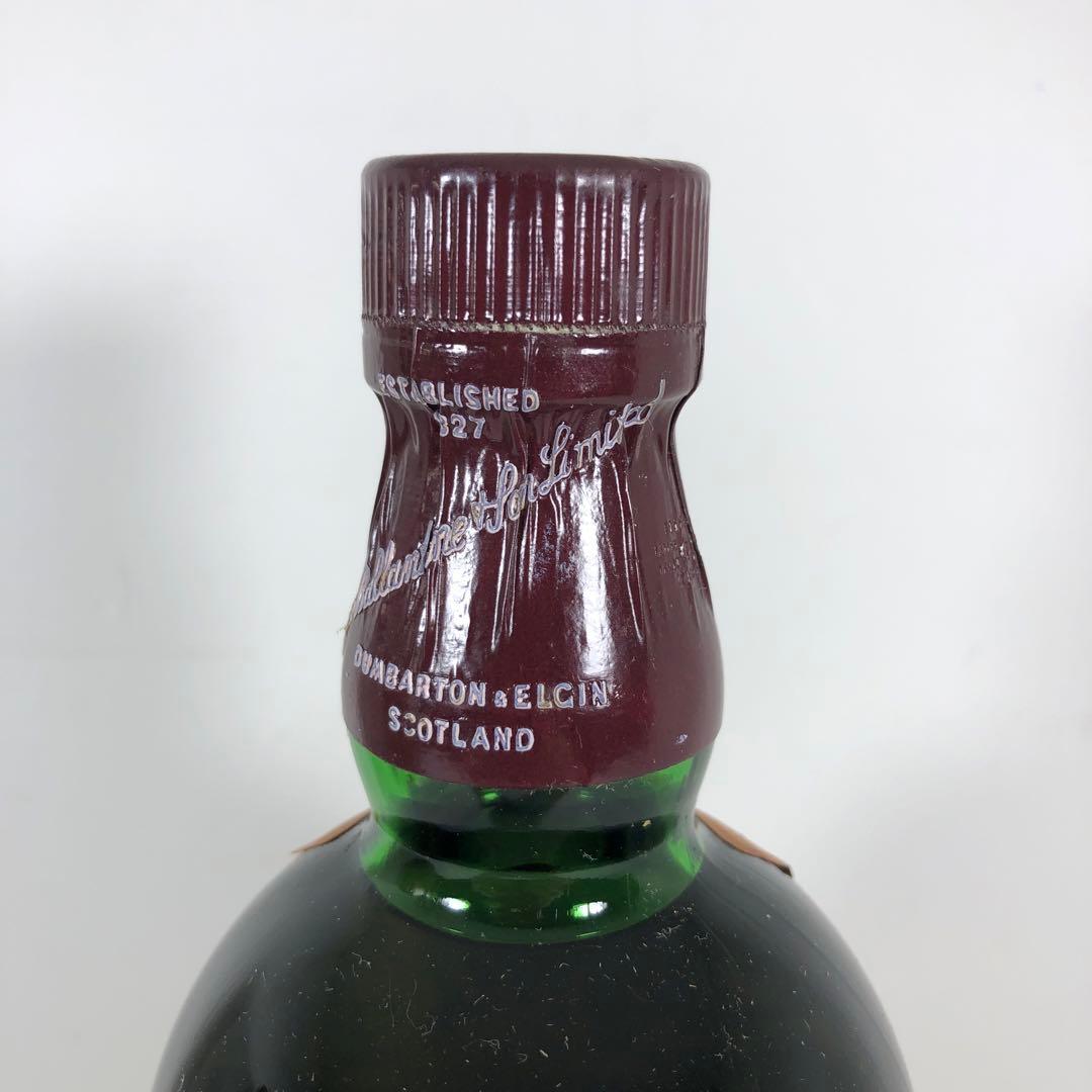 Ballantine's Scotch Whisky 17年 バランタイン