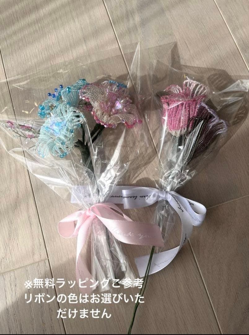 【3/8までお値引き中】チューリップ５本セット＊ビーズフラワー