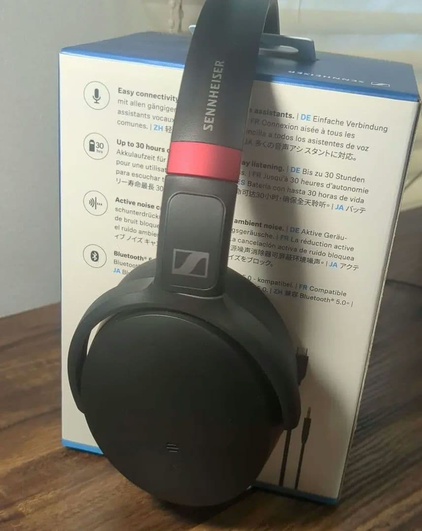 Sennheiser HD458BT ワイヤレスヘッドホン