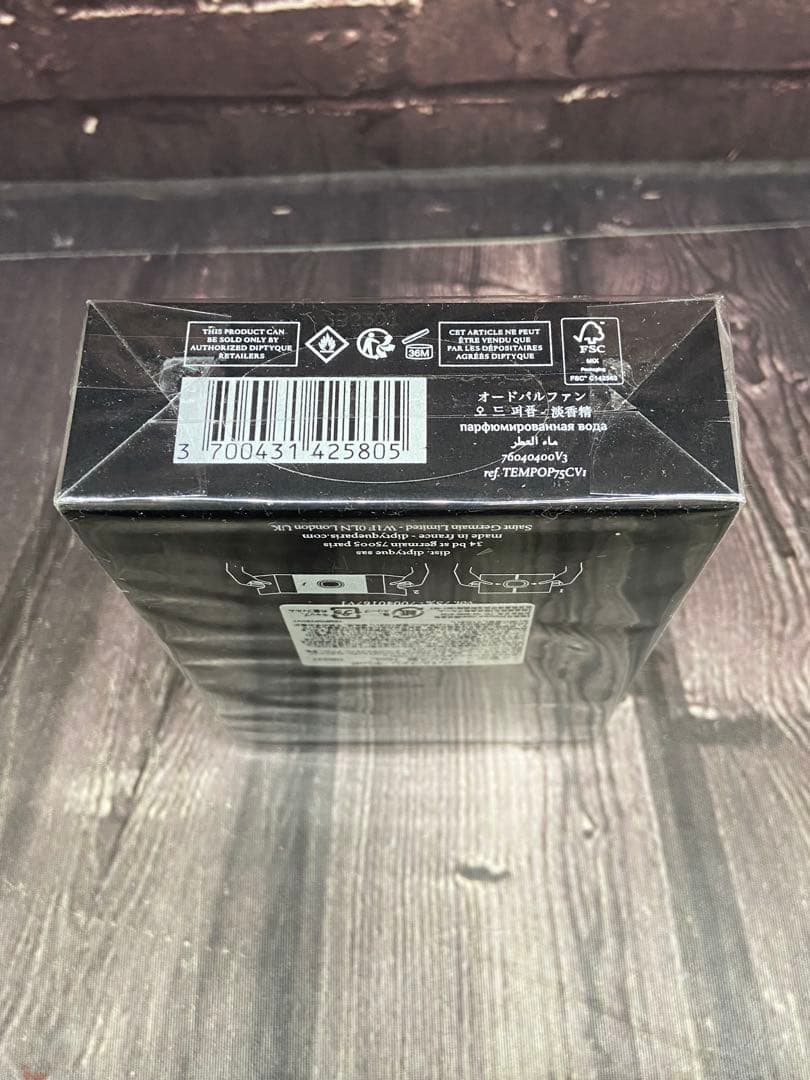 diptyque ディップティック テンポ オードパルファン 75ml