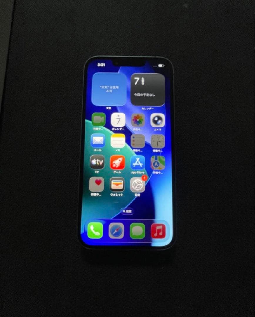 S*K様 iPhone14 128GB simフリー　美品　完動品