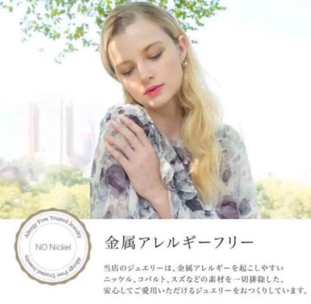 【ギフト推奨】スワロフスキー 18Kg❤️医療用金属製チェーン　刻印入
