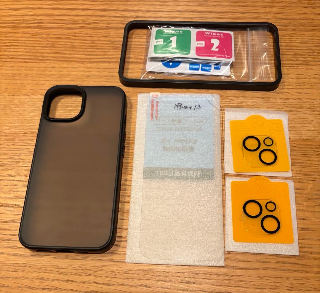 iPhone13 128GB ブルー 本体 ケース付き