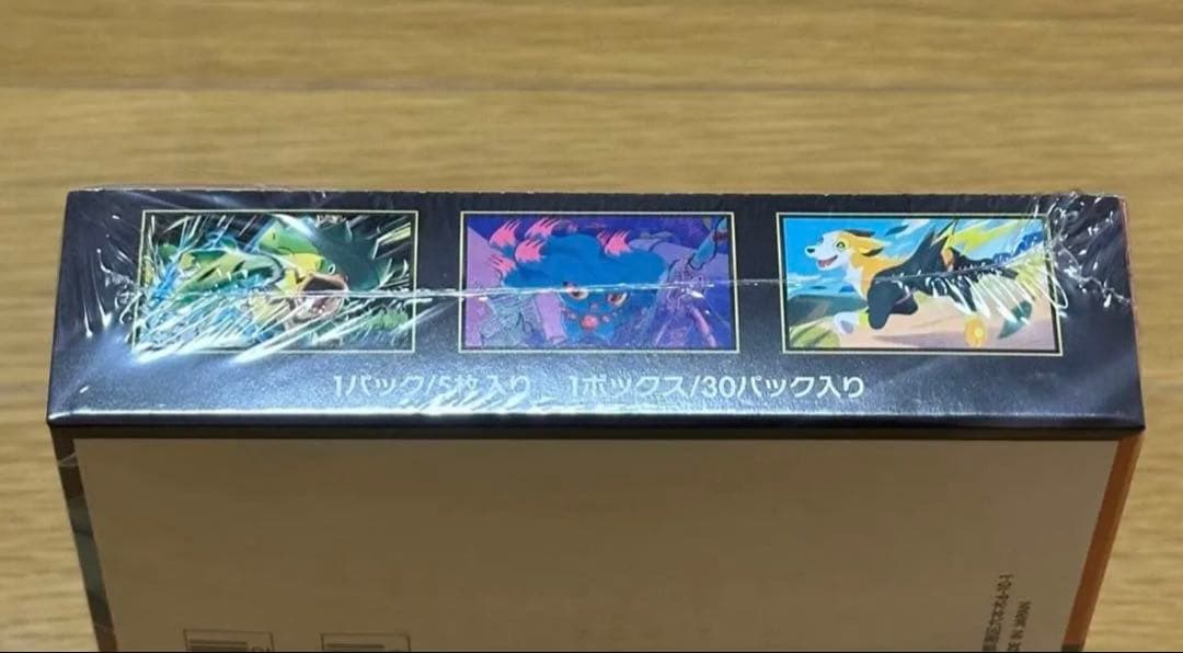 【ポケセン産・シュリンク付】ポケモンカードゲーム MEGA インフェルノX