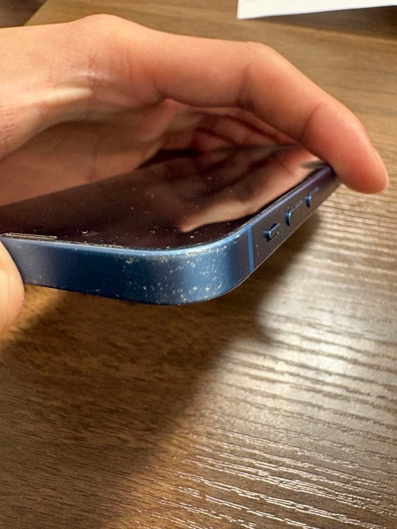 iPhone13 mini ブルー　SIMフリー　本体　箱付き