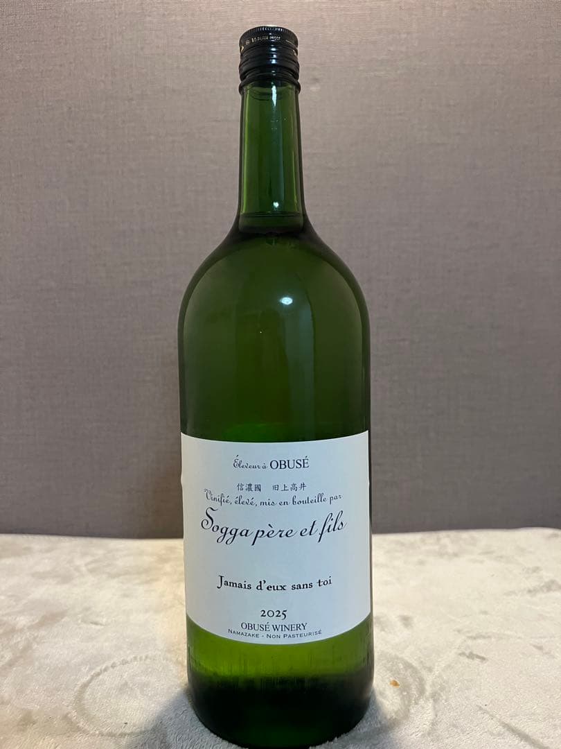 ソガペールエフィス　ジャメドゥーサントロワ1500ml