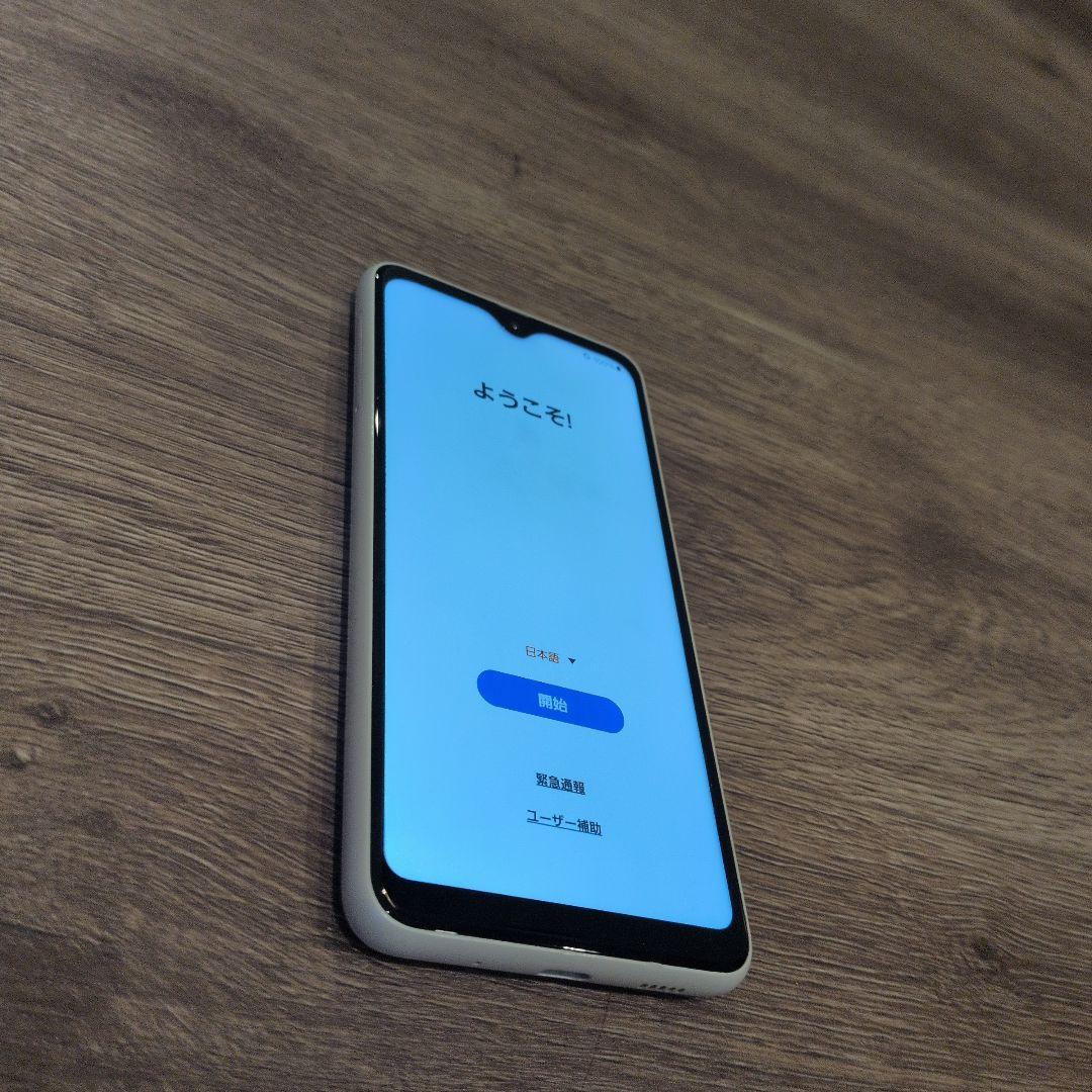 Galaxy A23 5G SC-56C 本体　docomo　シムフリー解除◯