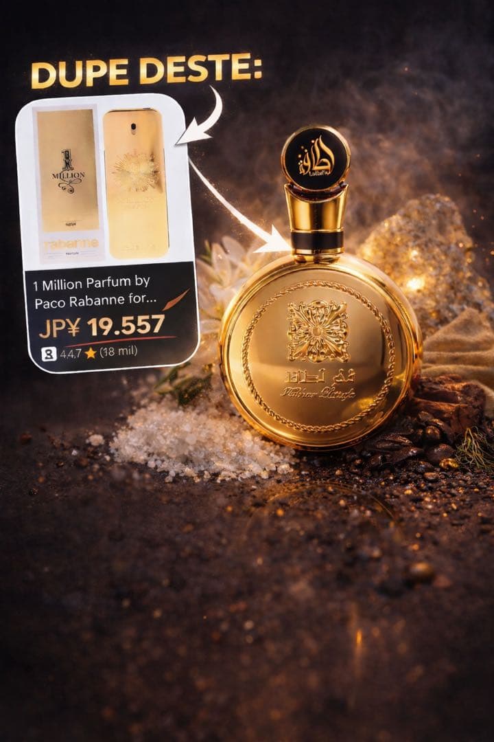 香水(ユニセックス) Lattafa Fakhar Gold Eau de Parfum 100ml