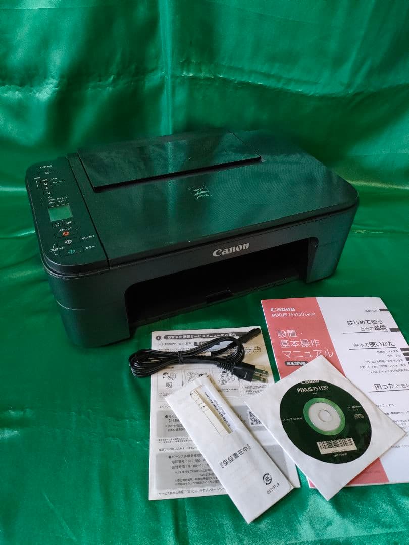 Canonプリンター 「TS3130S 」Total印刷2250枚 保証付