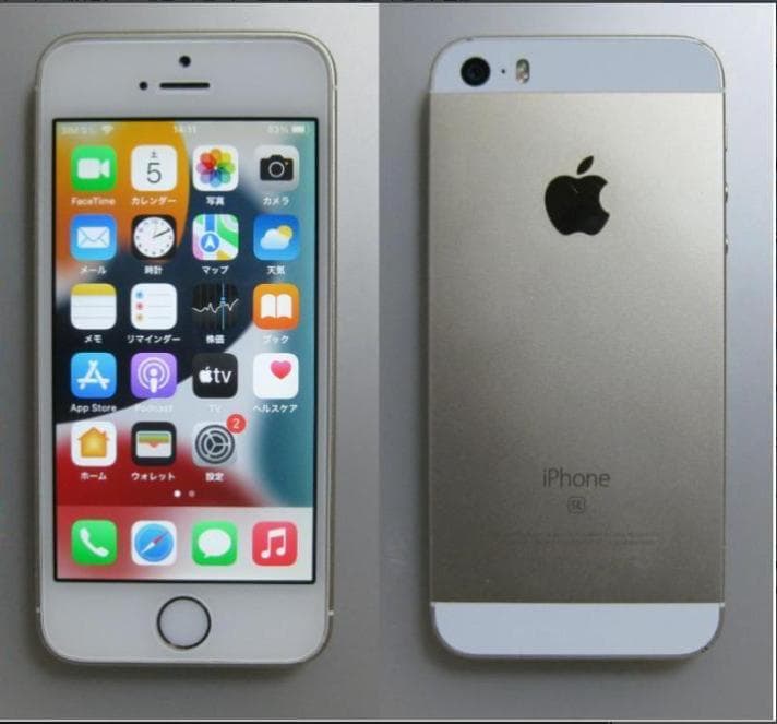 60　電池新品100％　iPhoneSE 　128GB 　SIMフリー　ゴールド