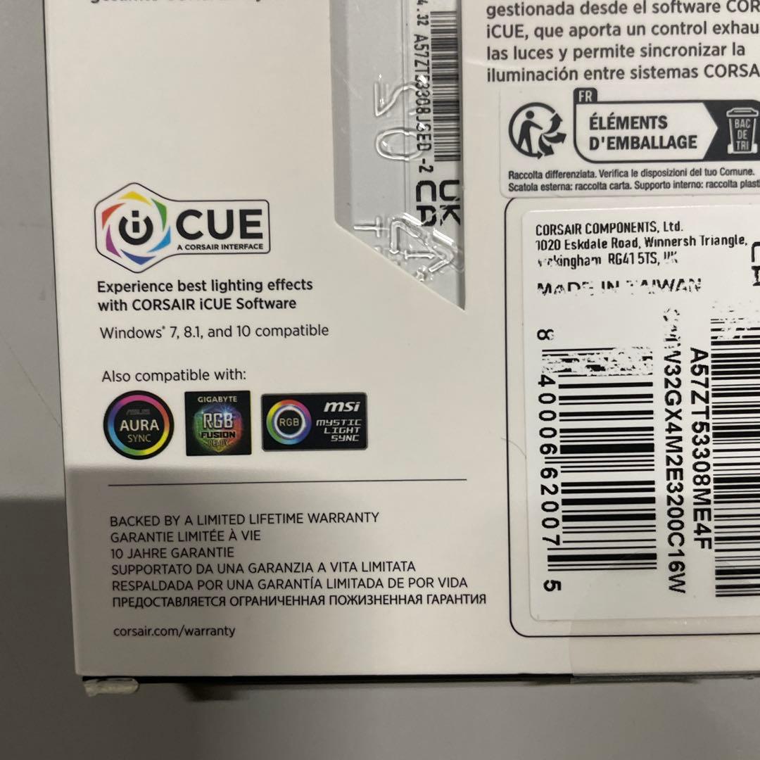 CORSAIR VENGANCE 32GBメモリ（16GB×2枚） ホワイト