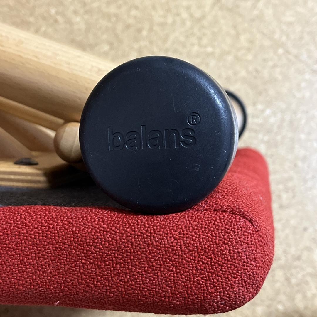 STOKKE マルチ バランスチェア 赤 VARIER MULTI ストッケ