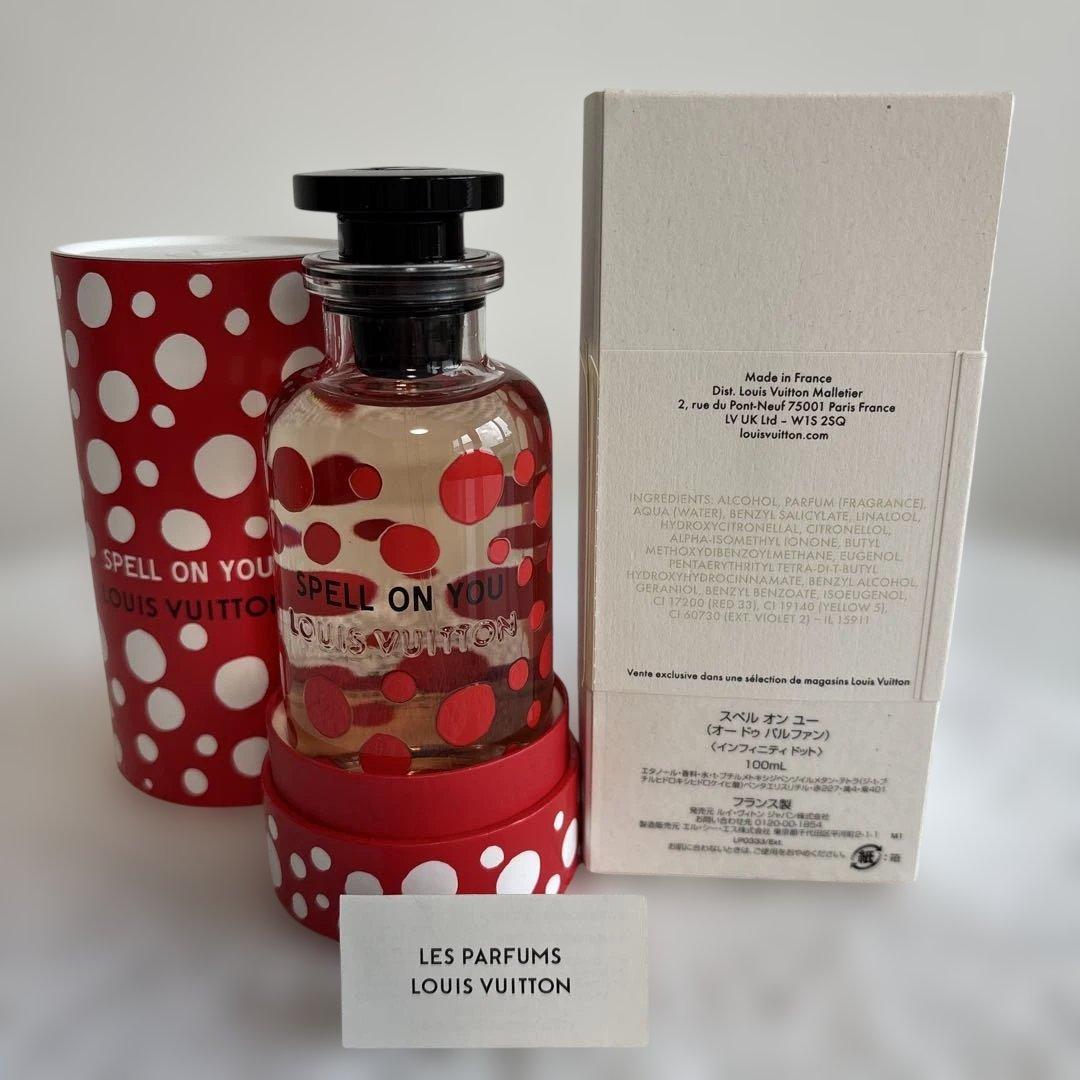 LOUIS VUITTON 草間弥生 SPELL ON YOU