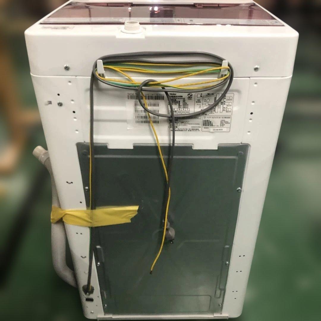Haier ハイアール 洗濯機 5.5kg 2019年製 生活家電