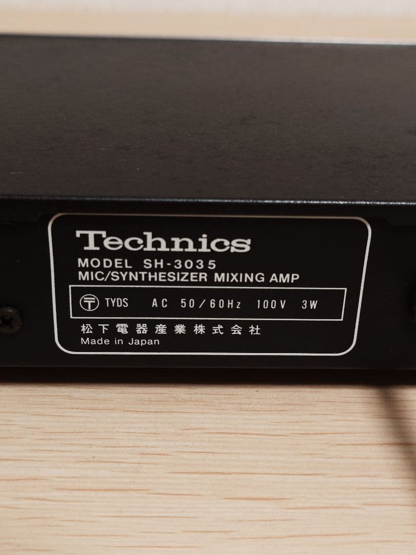 Techics チューナー アンプ セット　ジャンク品 4点セット