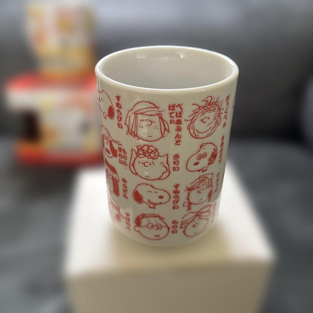スヌーピー　SNOOPY ペンケース　マグカップ　セット
