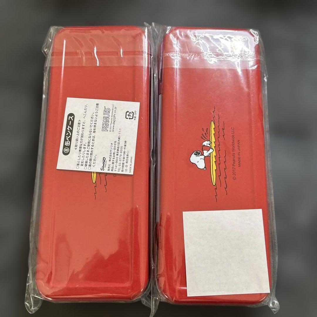 スヌーピー　SNOOPY ペンケース　マグカップ　セット