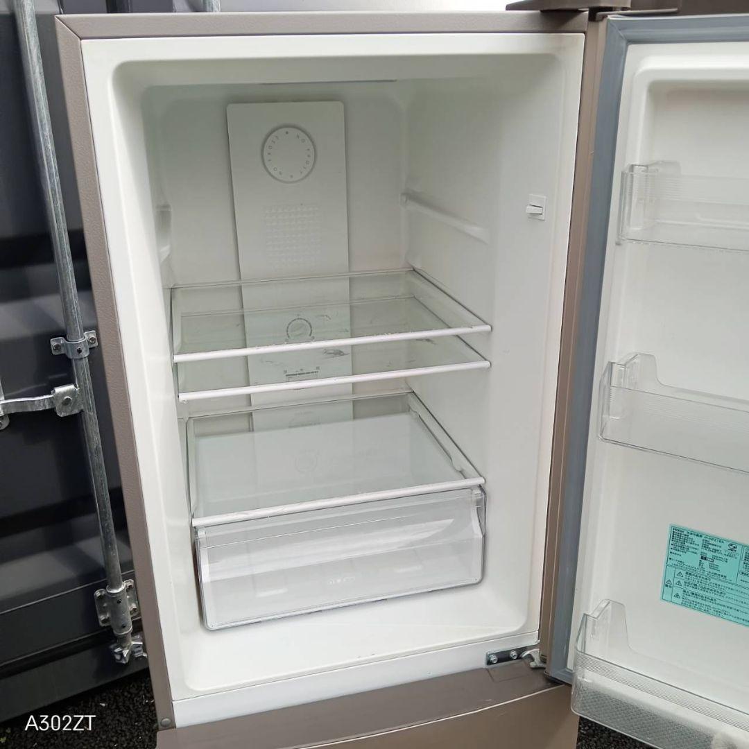 H24CC5 ハイアール　大型冷蔵庫 218L