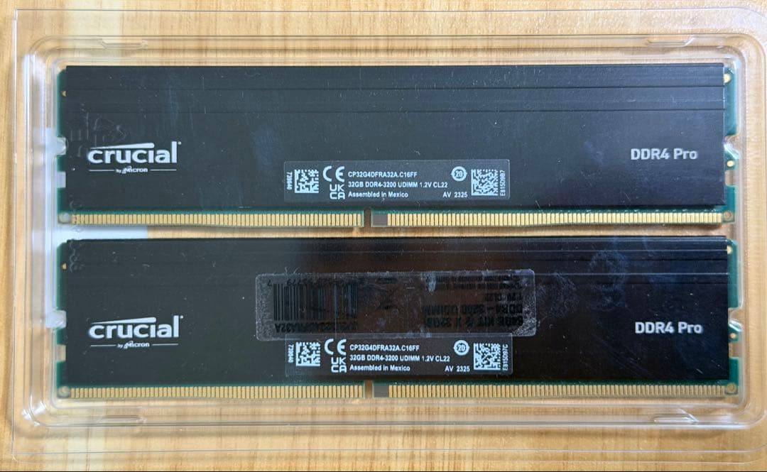 Crucial DDR4 Pro 64GB (32GB×2枚) 国内正規品B