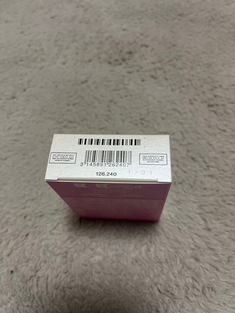 香水(女性用) CHANEL CHANCE Eau Tendre 35ml