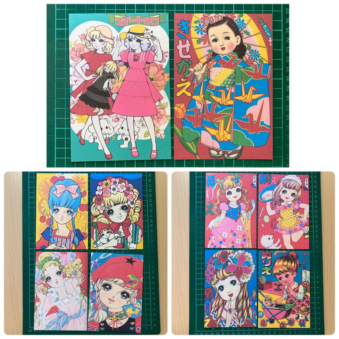 ④お得セット♡まとめ売り】昭和レトロ　ポストカード　女の子