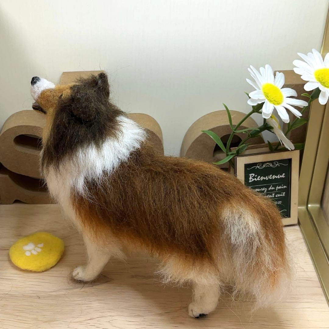 羊毛フェルト　シェルティ