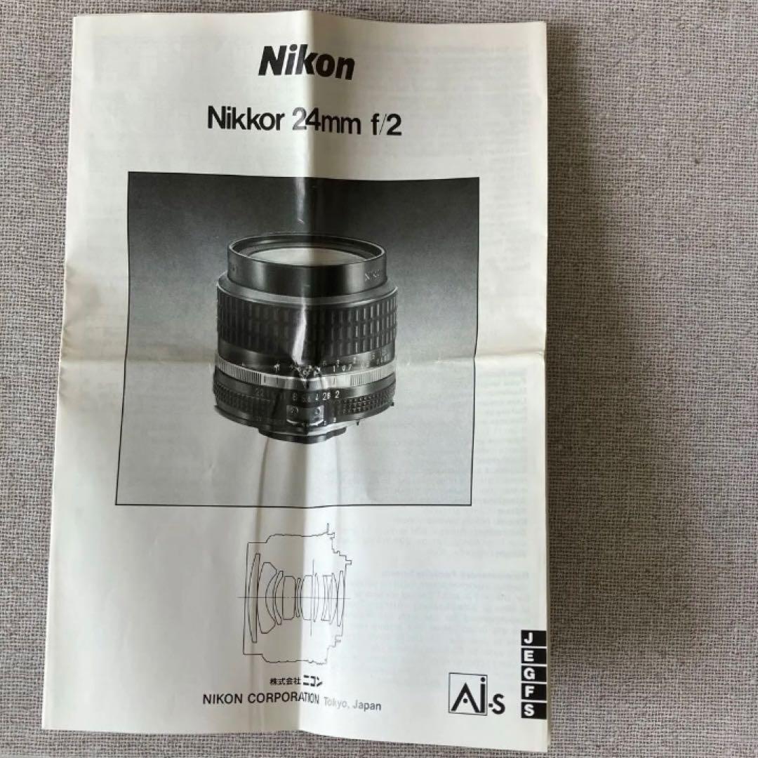 【中古】NIKKOR 24mm F2 外箱　説明書　フード付き　レンズ 広角