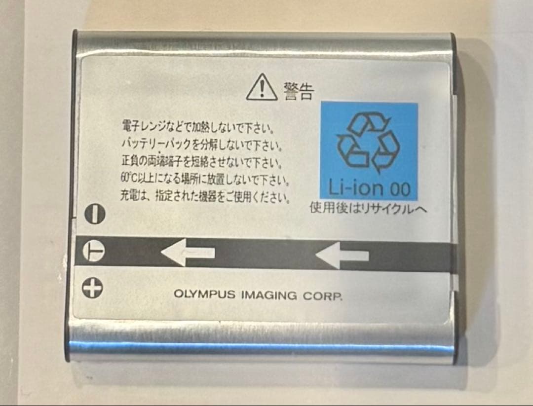 【動作未確認美品】OLYMPUS F1.8 XZ-1 コンパクトデジタルカメラ