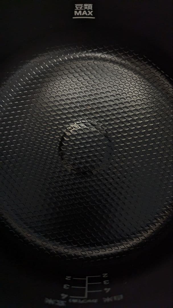 T-fal Cook4me 電気圧力鍋　ブラック