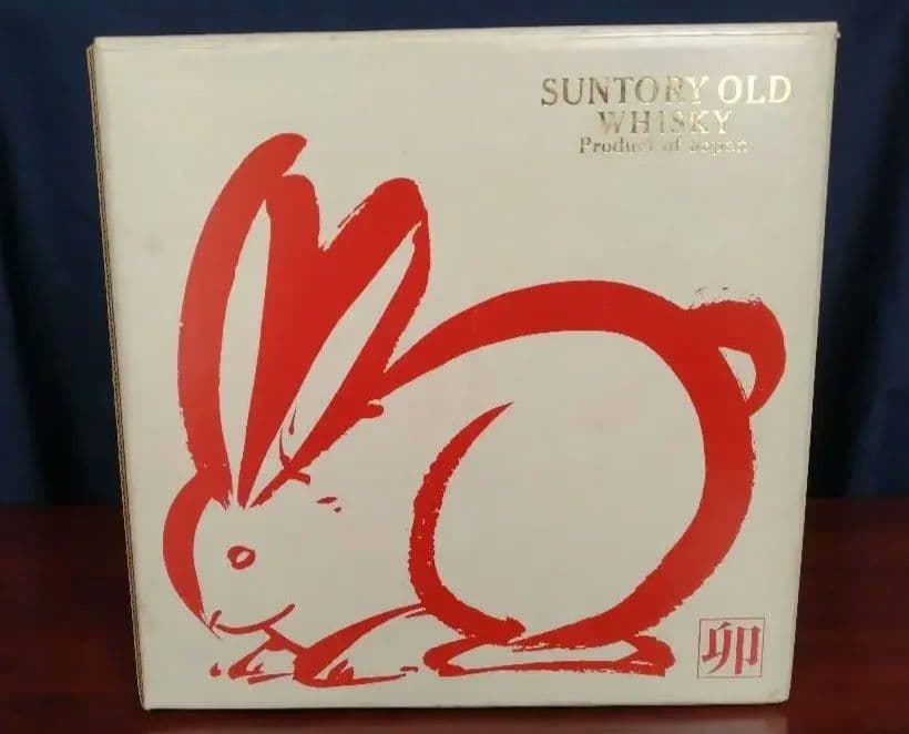 N*2様 【未開栓・古酒】サントリーウイスキー オールド うさぎ歳陶器ボトル