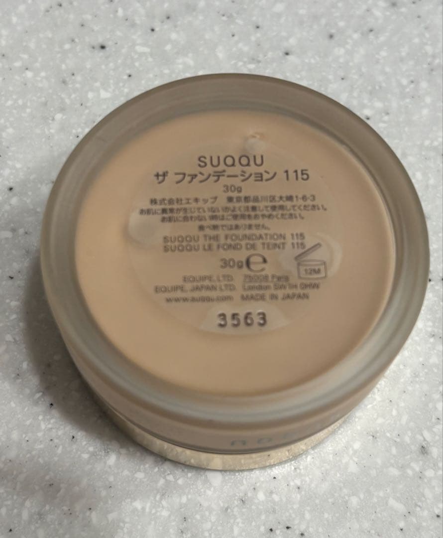 【残量9割以上】SUQQU スック ザ ファンデーション 115