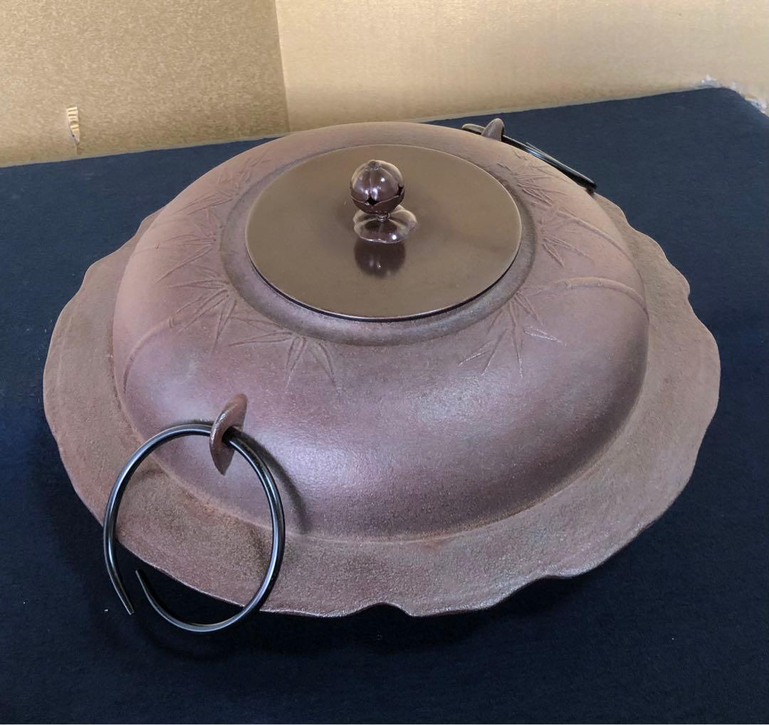 割引‼️《R》竹紋透木釜 鐶 透木付 釜師 高橋敬典 作歴共箱 260209け1