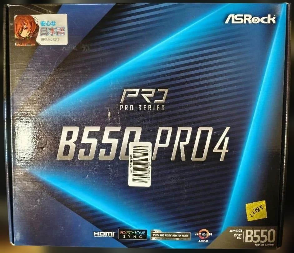 ASRock B550-PRO4 マザーボード