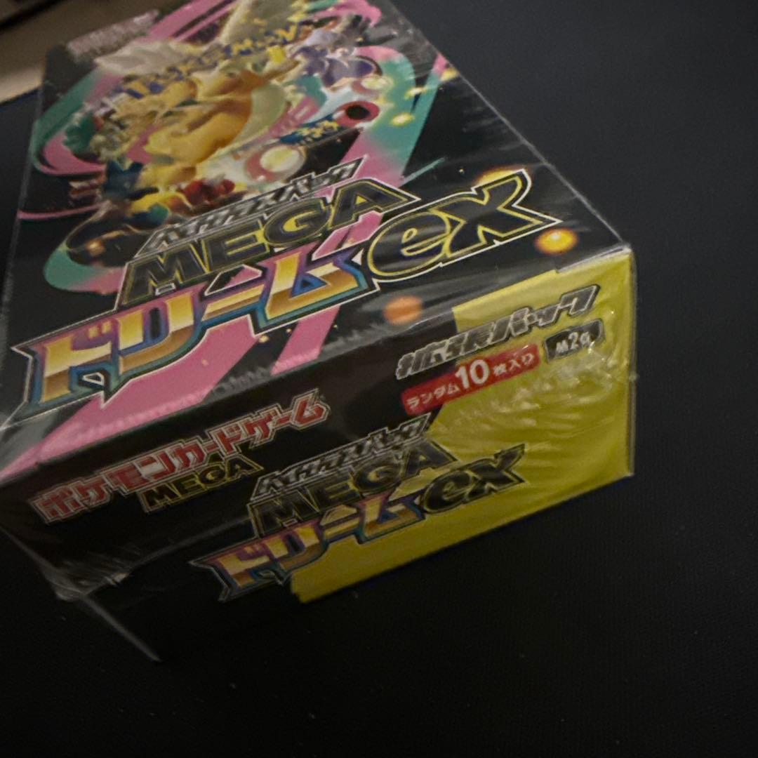 ［未開封］ポケモンカードゲーム メガドリームEX 1box シュリンク付き