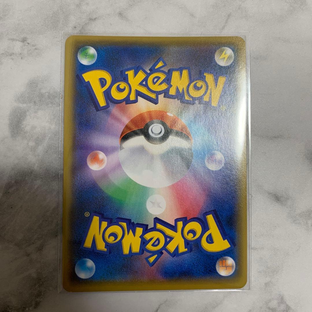 【ポケモンカード】　MレックウザEX 25th プロモ