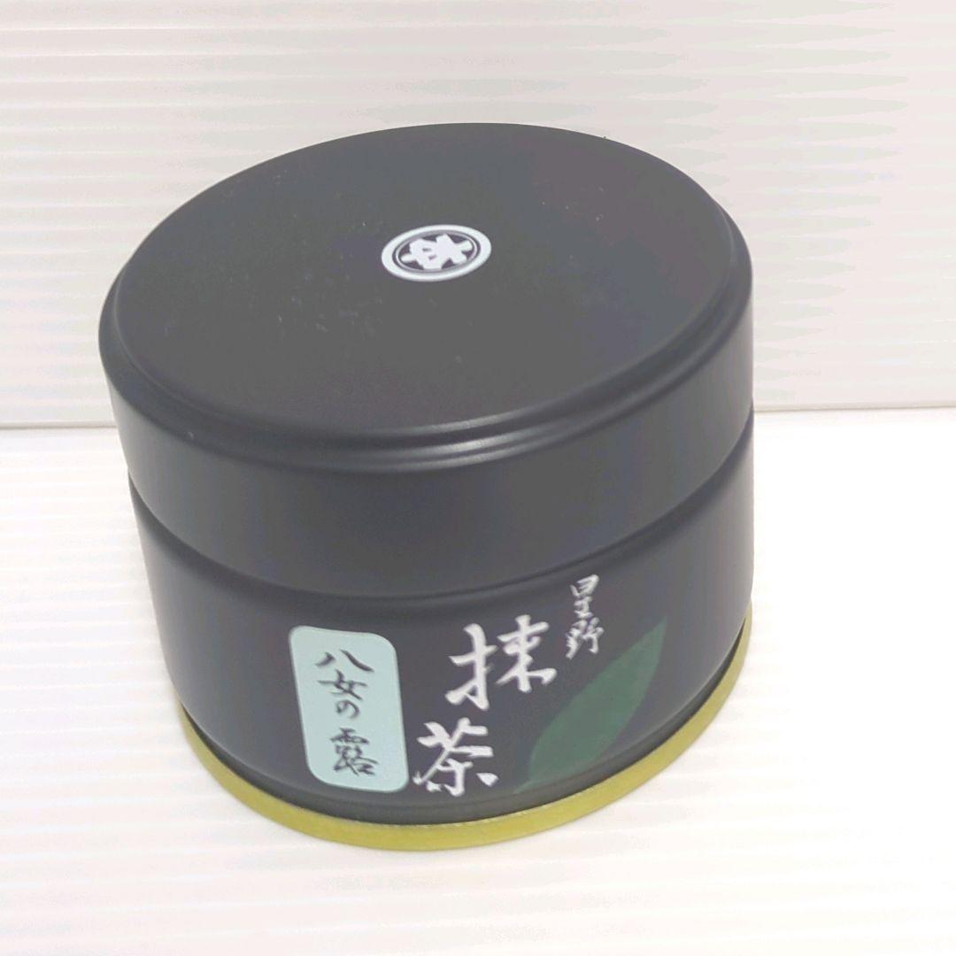 【新品】星野製茶園 星野抹茶 八女の露 2缶セット まとめ売り 送料無料