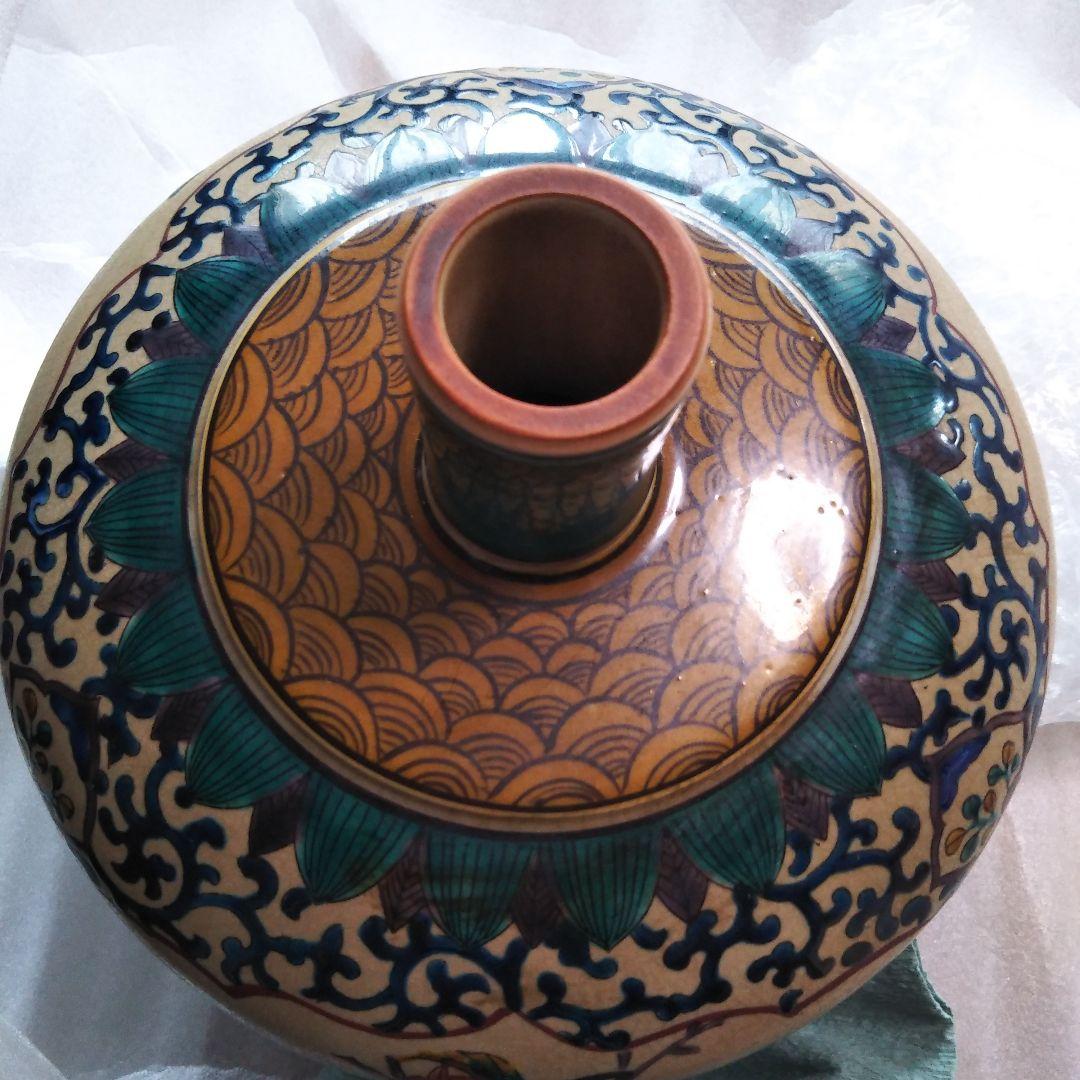 九谷焼　松月　　花瓶　 飾壺　新品未使用