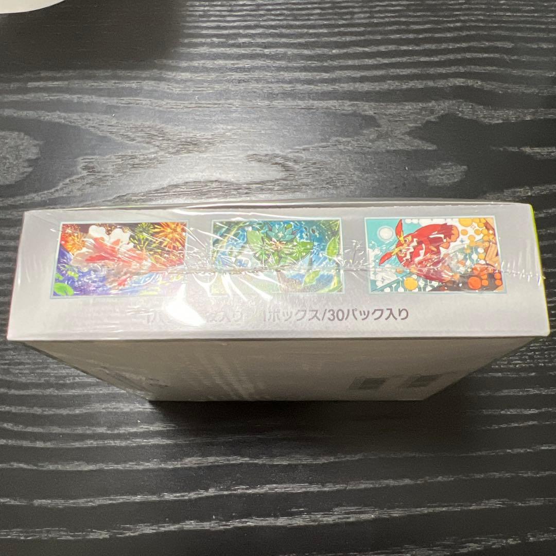 変幻の仮面　シュリンク付き未開封1box