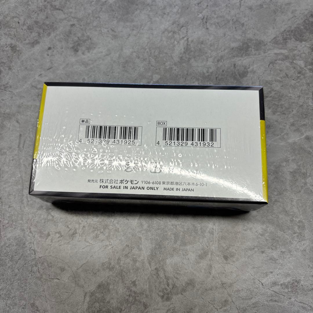 s*z様 ポケモンカードMEGAドリームex シュリンク付き1BOX