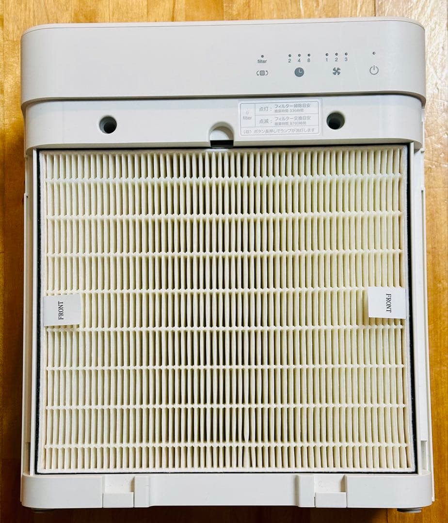 無印良品 コンパクト 空気清浄機