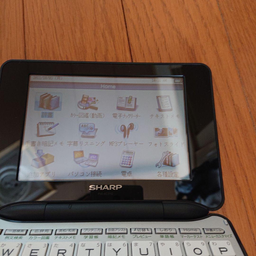 SHARP シャープ Brain 電子辞書(ソフトケース付) PW-AC910